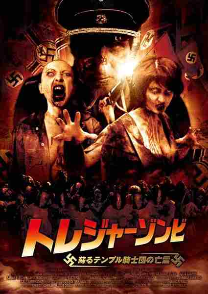 Don't Wake the Dead (2008) Screenshot 5
