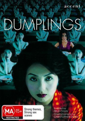 Dumplings (2004) Screenshot 2
