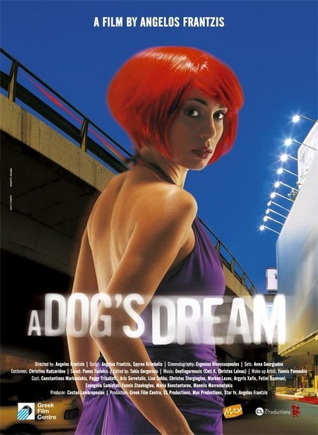 A Dog's Dream (2005) with English Subtitles on DVD on DVD