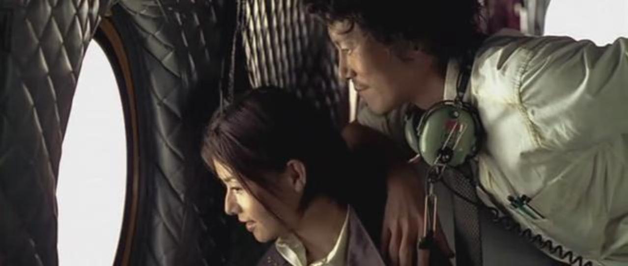 Doomsday: The Sinking of Japan (2006) Screenshot 4
