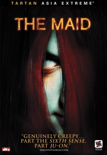 The Maid (2005) with English Subtitles on DVD on DVD