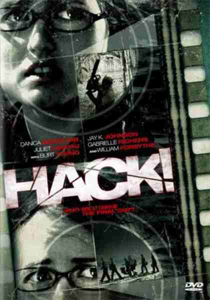 Hack! (2007) Screenshot 2