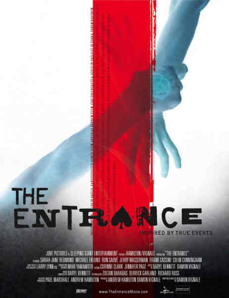 The Entrance (2006) Screenshot 1