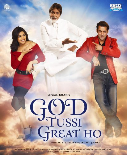 God Tussi Great Ho (2008) Screenshot 1