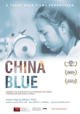 China Blue (2005) Screenshot 1
