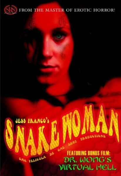 Snakewoman (2005) Screenshot 1