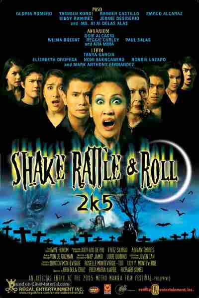 Shake Rattle & Roll 2k5 (2005) Screenshot 1