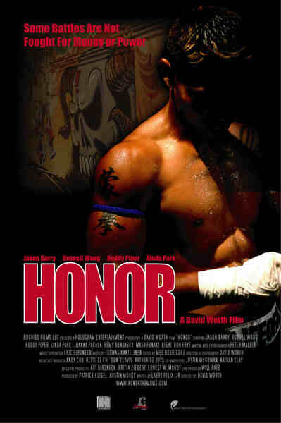 Honor (2006) Screenshot 3