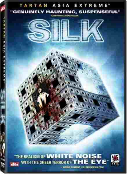 Silk (2006) Screenshot 2