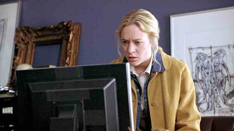 Sisters (2006) with English Subtitles on DVD DVD Sisters (2006) Screenshot 4