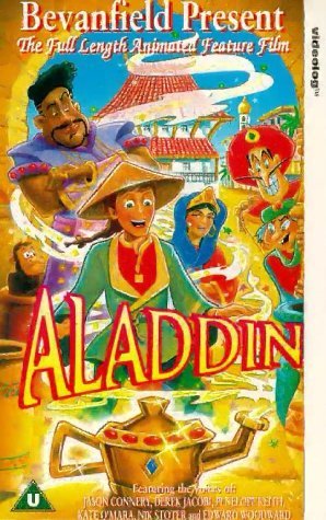 Aladdin (1992) Screenshot 2 