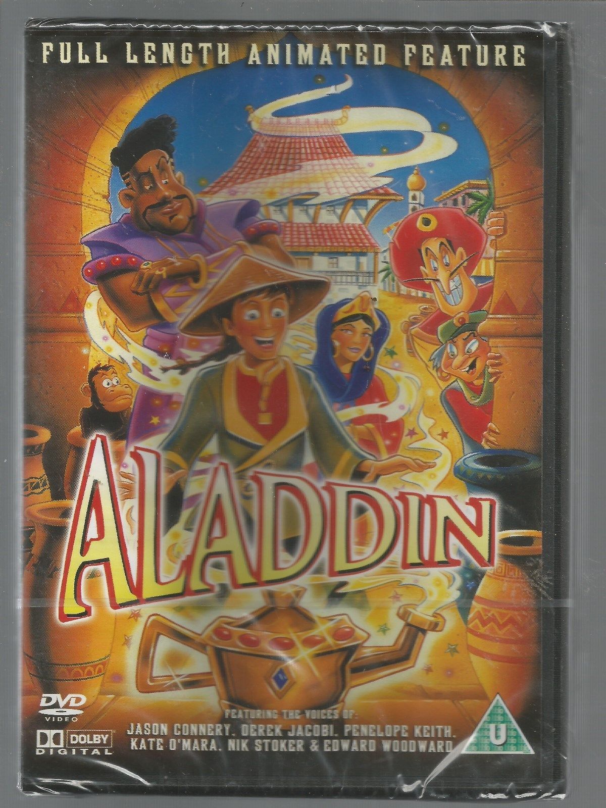Aladdin (1992) Screenshot 4 
