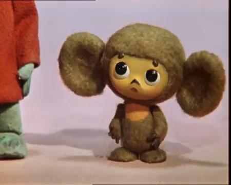 Cheburashka Goes to School (1983) Screenshot 2