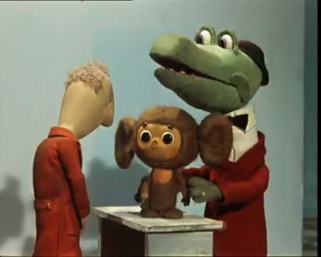Cheburashka Goes to School (1983) Screenshot 4