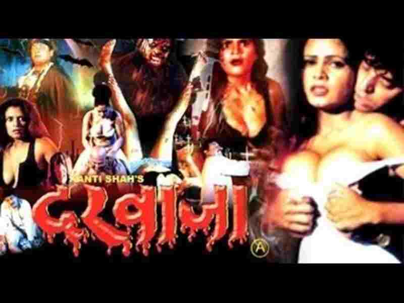 Darwaza (2002) Screenshot 1