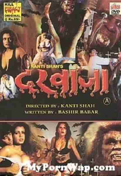 Darwaza (2002) Screenshot 3