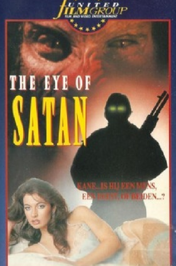 The Eye of Satan (1992) Screenshot 2
