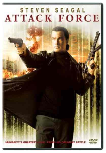Attack Force (2006) Screenshot 2