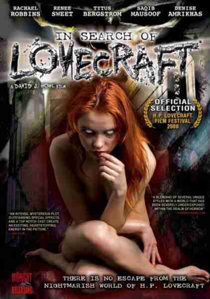 In Search of Lovecraft (2008) Screenshot 2