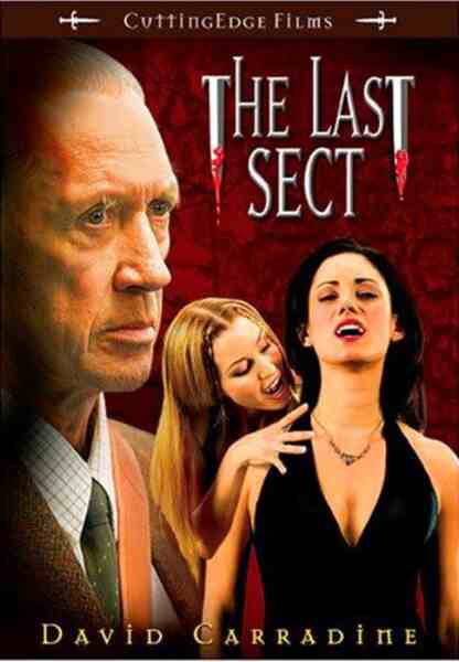 The Last Sect (2006) Screenshot 1