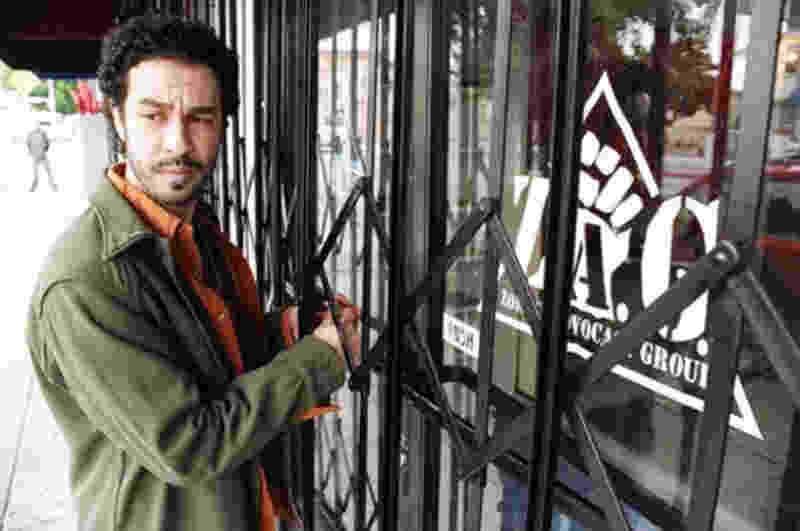 American Zombie (2007) Screenshot 4