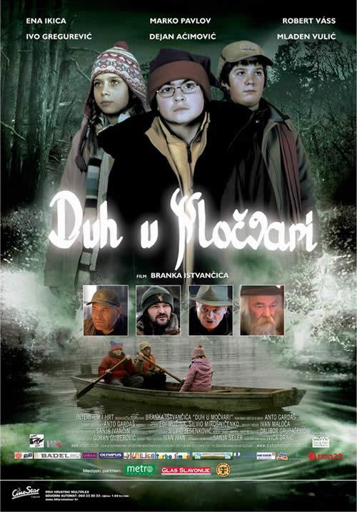 The Ghost in the Swamp (2006) with English Subtitles on DVD on DVD