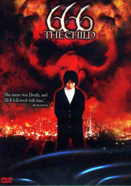 666: The Child (2006) Screenshot 5