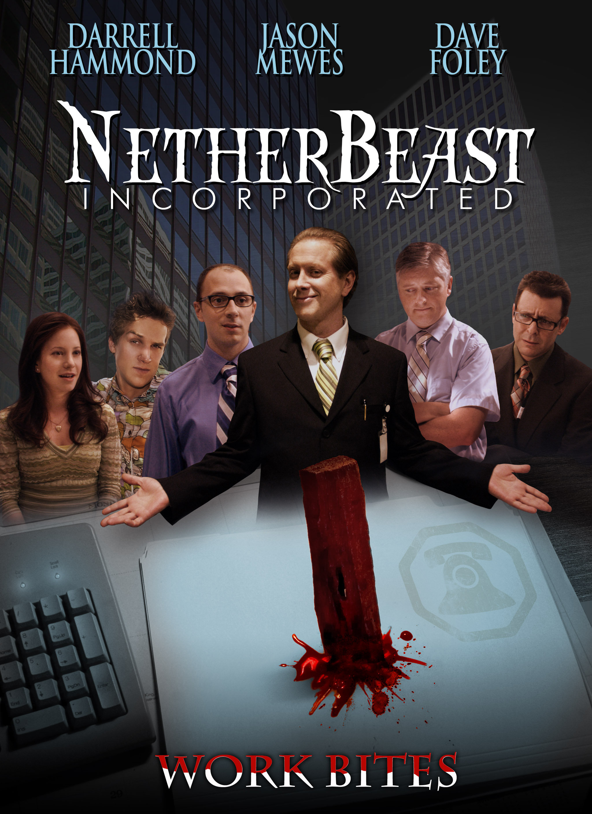 Netherbeast Incorporated (2007) Screenshot 4