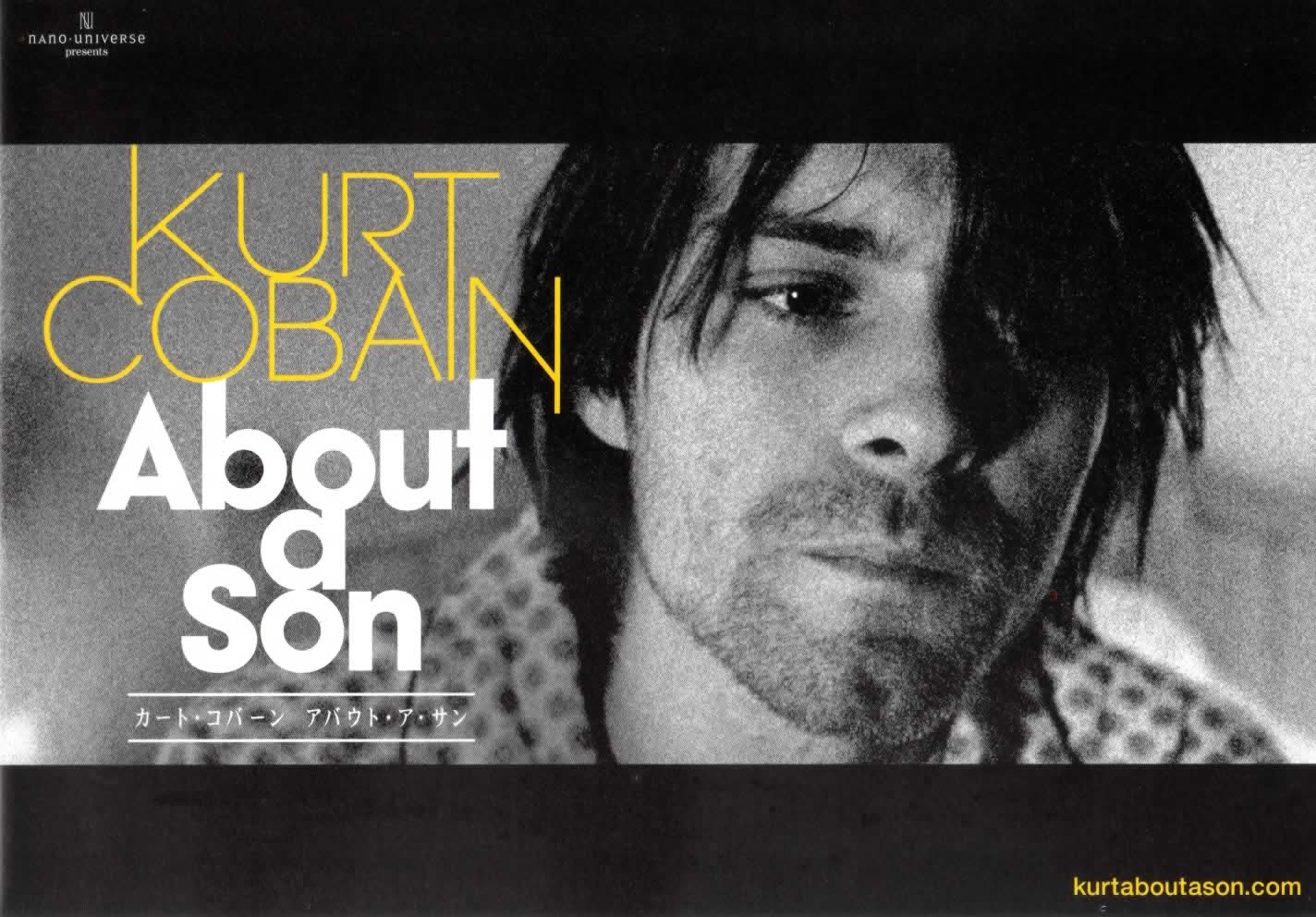 Kurt Cobain About a Son (2006) Screenshot 4