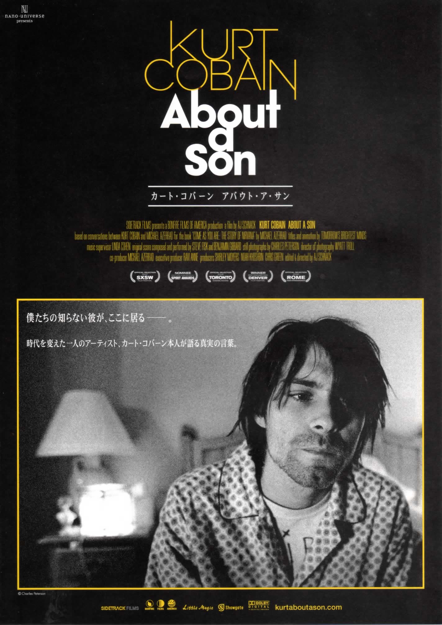 Kurt Cobain About a Son (2006) Screenshot 5