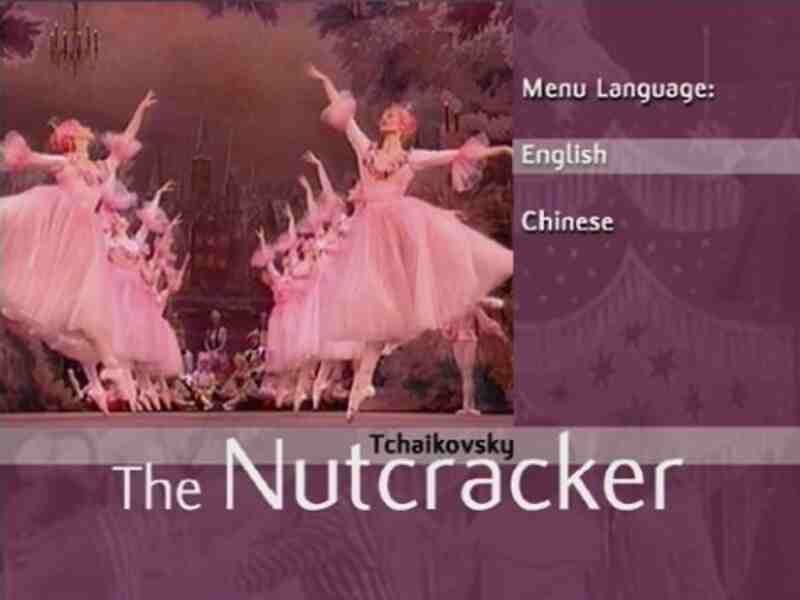The Nutcracker (1994) Screenshot 2