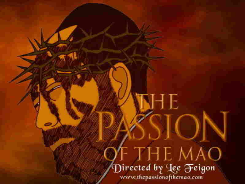 The Passion of the Mao (2006) Screenshot 1