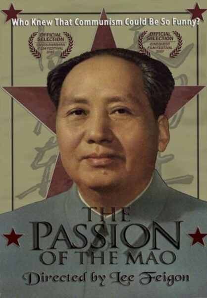 The Passion of the Mao (2006) Screenshot 2
