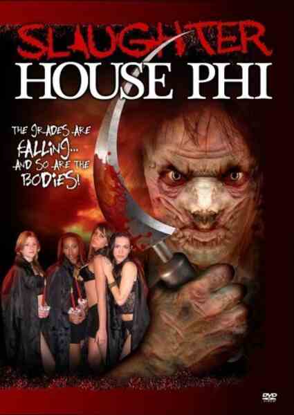 Slaughterhouse Phi: Death Sisters (2006) Screenshot 1