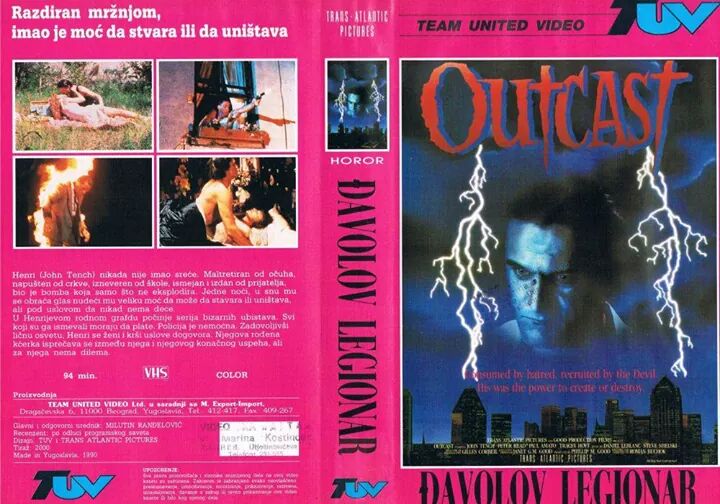 Outcast (1990) Screenshot 5