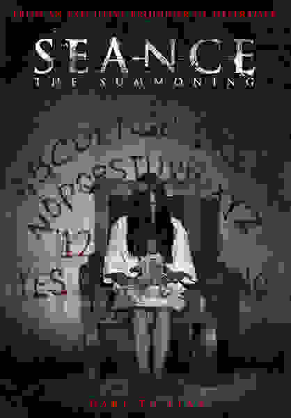Séance (2006) Screenshot 1