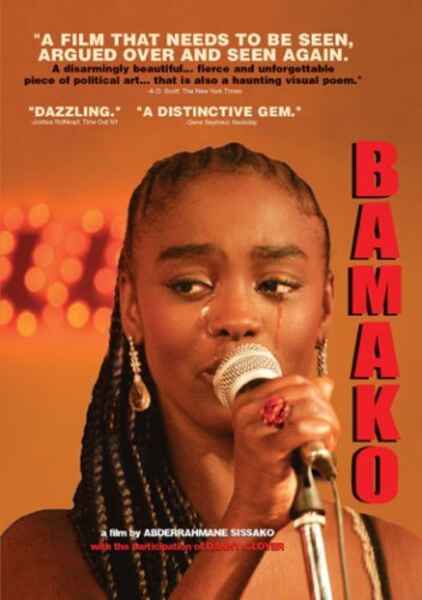 Bamako (The Court) (2006) Screenshot 2