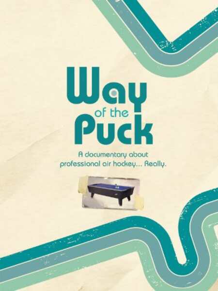 Way of the Puck (2006) Screenshot 2