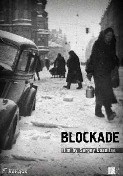 Blockade (2006) Screenshot 5