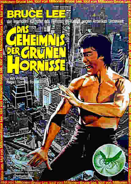 The Green Hornet (1974) Screenshot 4