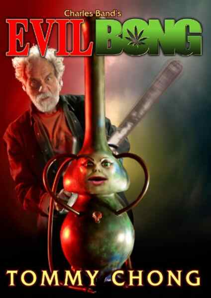 Evil Bong (2006) Screenshot 1