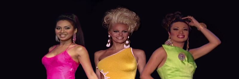 Trantasia (2006) Screenshot 3