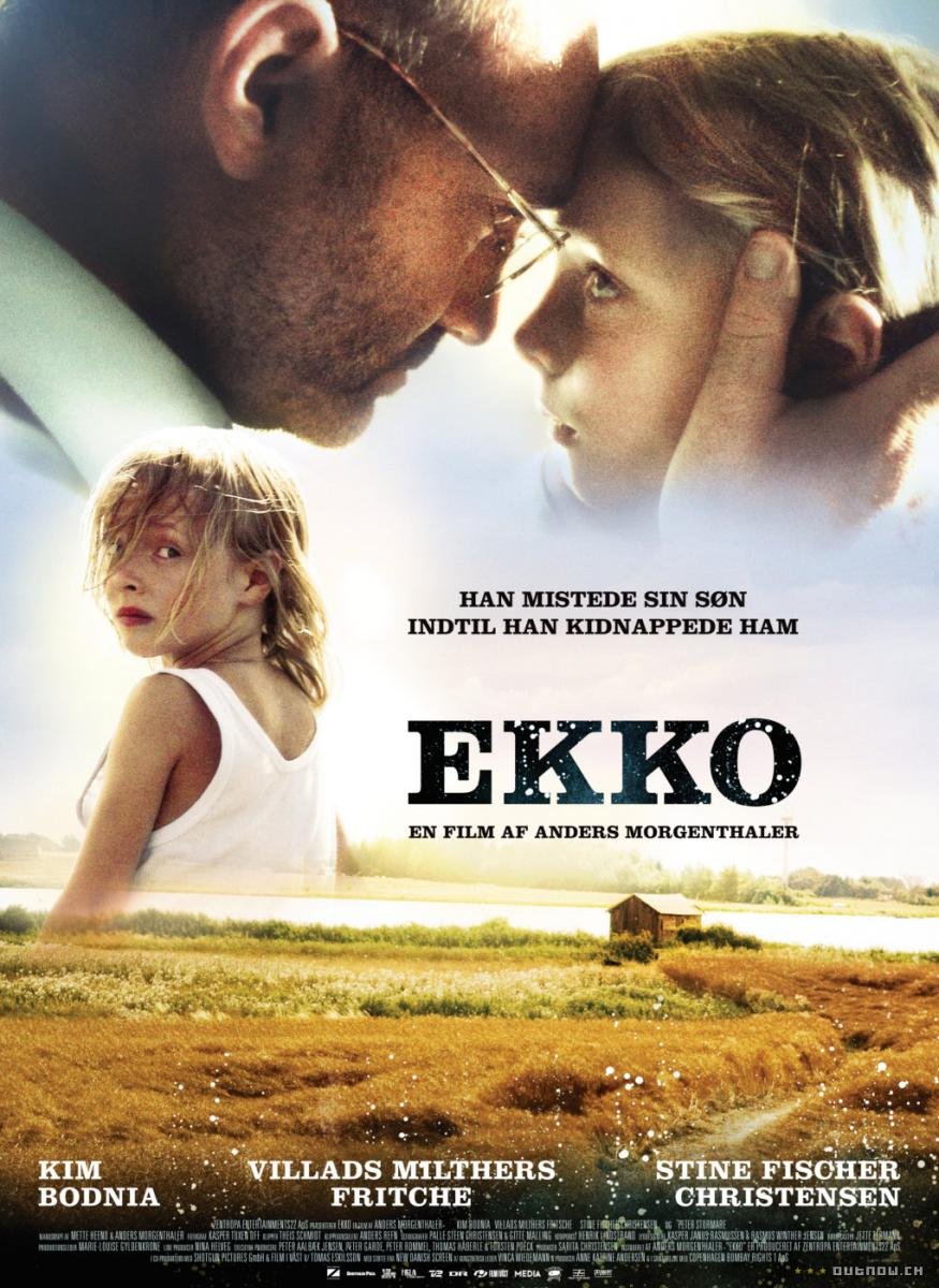 Echo (2007) Screenshot 2 