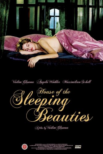 House of the Sleeping Beauties (2006) Screenshot 1 