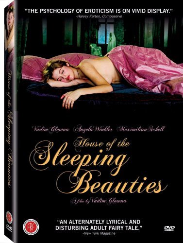 House of the Sleeping Beauties (2006) Screenshot 2 