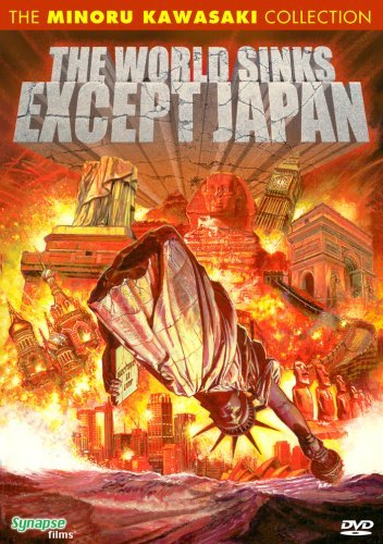 The World Sinks Except Japan (2006) with English Subtitles on DVD on DVD