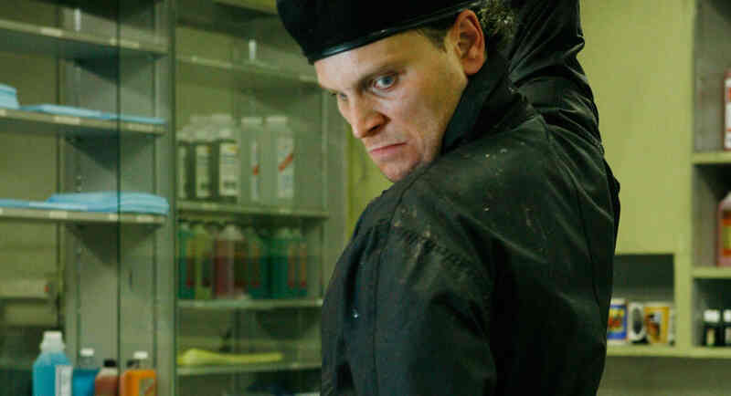 Scar (2007) Screenshot 2