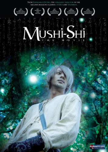 Mushi-Shi: The Movie (2006) Screenshot 1