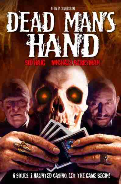 The Haunted Casino (2007) Screenshot 1