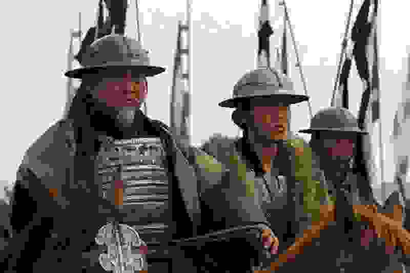Three Kingdoms (2008) Screenshot 1